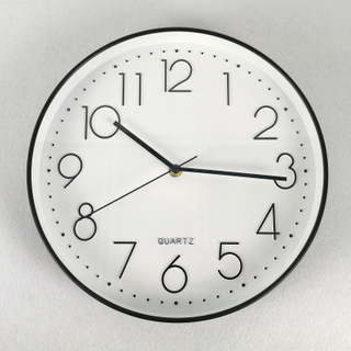 New Plastic Wall Walking Man Clock Decorative Motion Clocks