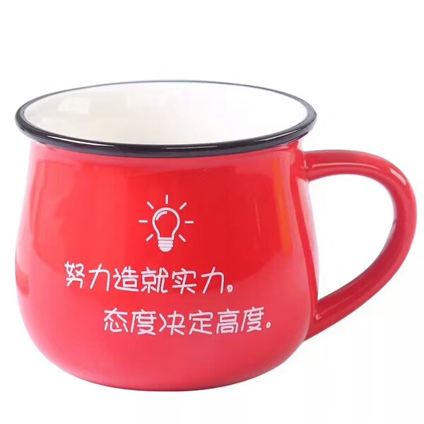 Customized Logo Red Color Large Enamel Looks Ceramic Mug