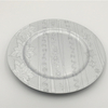 Plain Rim Plastic Charger Plate in Plates And Dishes