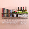 Wall Mounted Iron Wine Rack Bottle Champagne Glass Holder Shelves Bar Home Party Light And Strong Durable Unique Design Decor