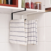 Hanging Toilet Paper Holder Roll Paper Holder Shelf Bathroom Towel Rack Stand Kitchen Wall Stand Rack Home Storage Racks Hanger