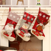 Special Offer Mini Christmas Stockings Personalized
