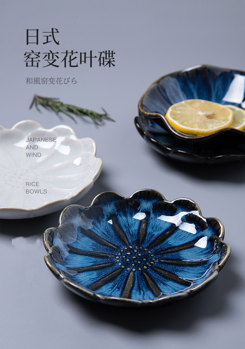 1PC Originality Ceramics Plate Flavor Small Dish Seasoning Dish Food Plate Ceramics Tableware A European Flower Shape Dish