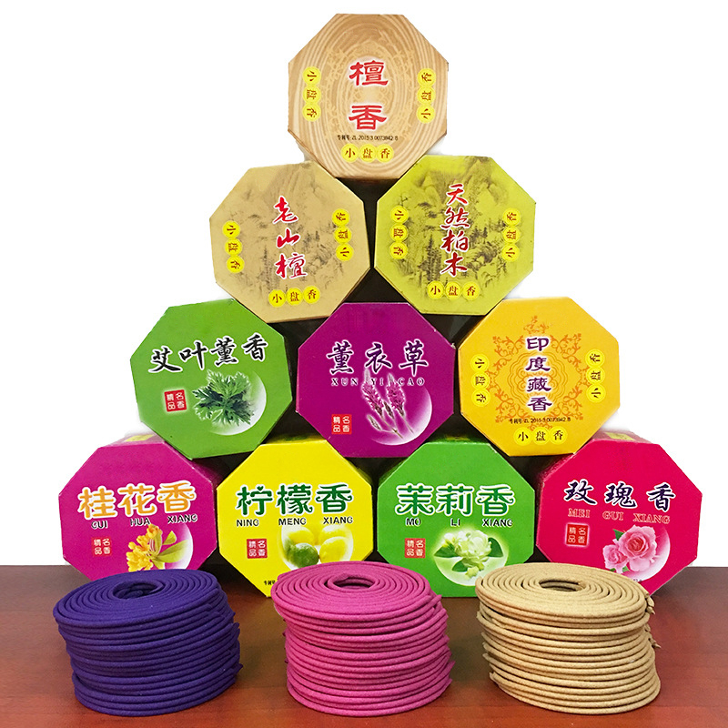 32 Pcs/box Sandalwood Incense Coil Incense Tibetan Incense Bathroom Interior Bedroom Toilet Odor of Natural Perfume Aromatherapy