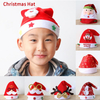 Coupon Santa Christmas Hat for Promotion