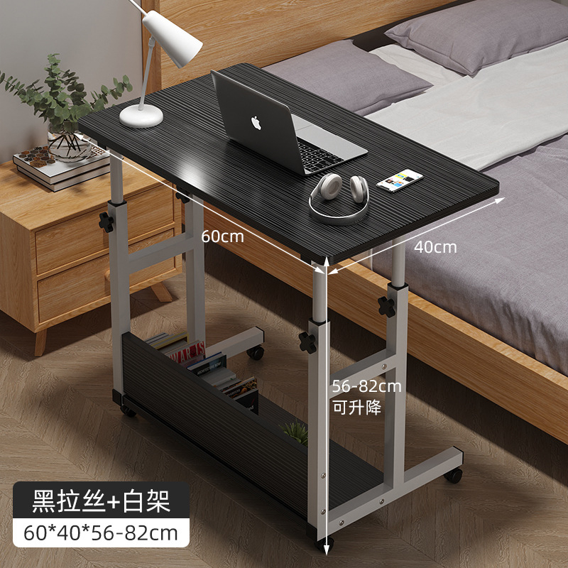 Bedside Table Can Be Moved Simple Rental Table Home Student Desk Simple Dormitory Lift Computer Desk ShuangHong 2023