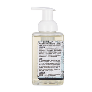 300ml Sanitizer Gotdya OEM Custom 300ml 500ml Liquid Hand Sanitiser Gel Antibacterial Rinse-Free 75% Alcohol Gel Hand Sanitizer