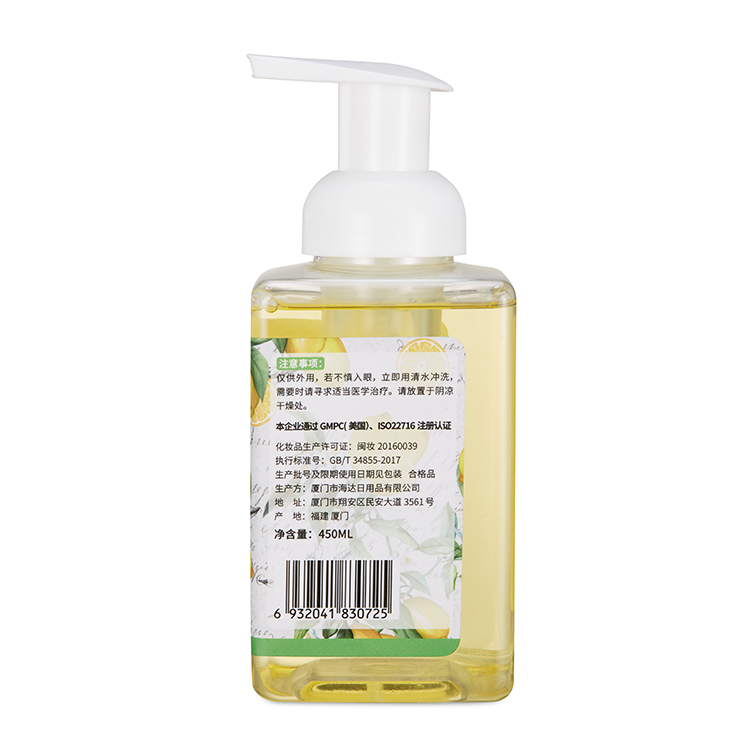 Top Quality Italian professional hand sanitizer detergent alcool 75% SANIGEL 5 liters ready for export