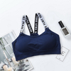 High Strength Nude Yoga Bra Collation Shockproof Neck Beautiful Back Sports Underwear Fast Dry Running Fitness Wear