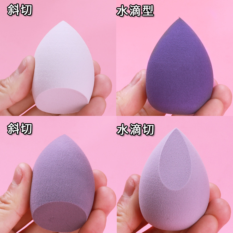Beauty Cosmetic Ball Foundation Powder Puff Bevel Cut Make Up Sponge Tools