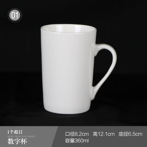 New Products Promotion 11oz White Sublimation Ceramic Mugs 