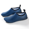 Women Aqua Shoes Barefoot Quick-Dry Swim Shoes Boating Walking Driving Beach Yoga Water Shoes Men