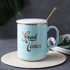 Internet Famous Custom Logo Marbling Ceramic Coffee Mug Cup With Lid Spoon