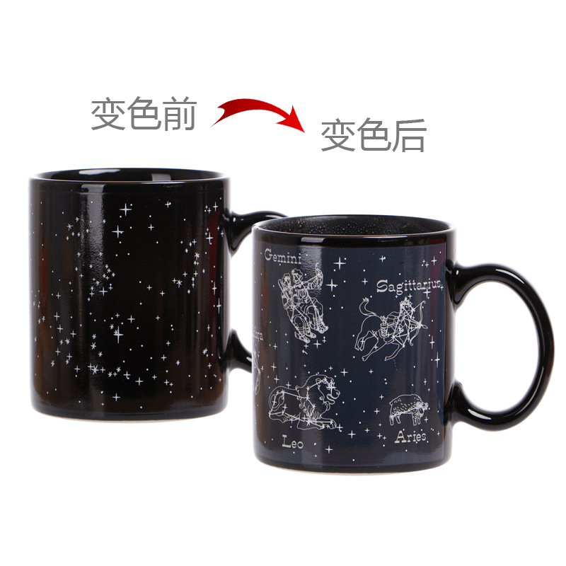 High Quality Color Changing Ceramic Mug Custom Sublimable Magic Mug