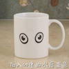 Customize 11oz Sublimation Black Color Change Mug Magic Coffee Mugs 