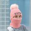 Amazon Super Popular New Design Cashmere Knit Fisherman Women Beanie Hat 