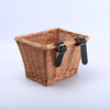 Small Willow Wicker Storage Basket with Handles 