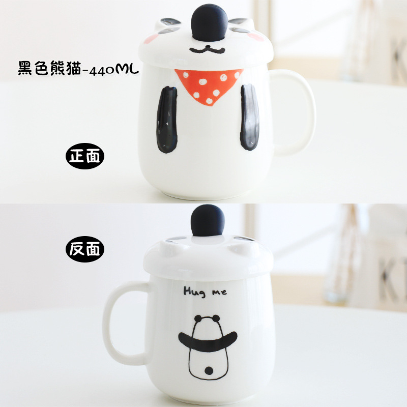 Decorative Ceramic Coffee Tea Mug with Spoon 