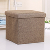 Modern Fancy Synthetic Leather Folding Storage Stools & Ottomans