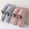 New Design Fashion Memory Foam House Slippers Indoor Slipper 