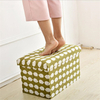 Faux Leather Folding Storage Ottoman