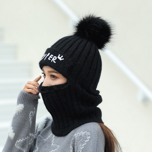 Amazon Super Popular New Design Cashmere Knit Fisherman Women Beanie Hat 