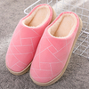 Memory Foam Unisex Slip On Cotton House Stripe Slipper 
