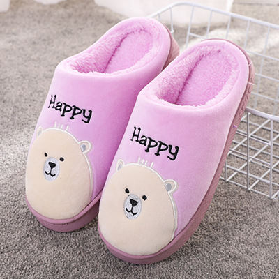 Women Memory Foam Sbr Slippers Relax Gel Slipper