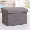 Amazon Hot Sale Good Quality Fabric Foldable Seat Box Folding Storage Stool Ottoman