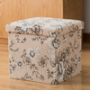 PU Leather Square Folding Storag Stool/Storage Seat/Storage ottoman